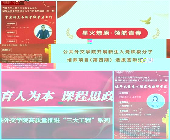 圖示, 示意圖
中度可信度描述已自動生成:ver1 圖示, 示意圖
中度可信度描述已自動生成:ver1
