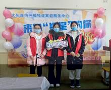 微信圖片_20220304200446