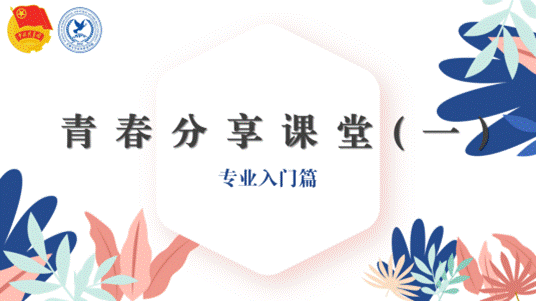 圖片 圖片
