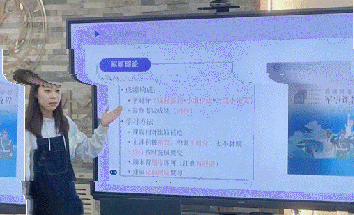 圖片 圖片