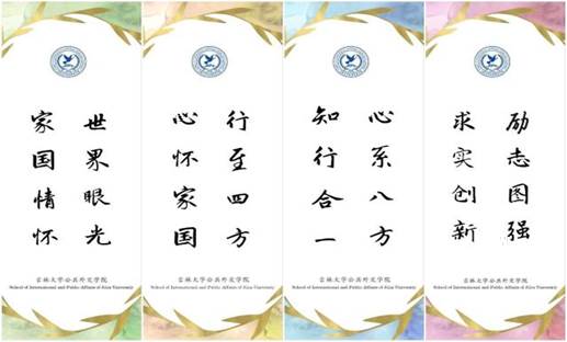圖示, 示意圖
中度可信度描述已自動生成:ver1 圖示, 示意圖
中度可信度描述已自動生成:ver1