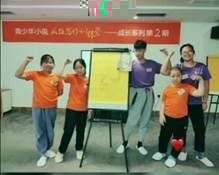 微信圖片_20220304201136