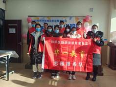 微信圖片_20220304200648 微信圖片_20220304200648