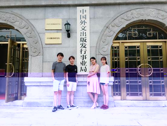說明: 微信圖片_20180802080834 說明: 微信圖片_20180802080834