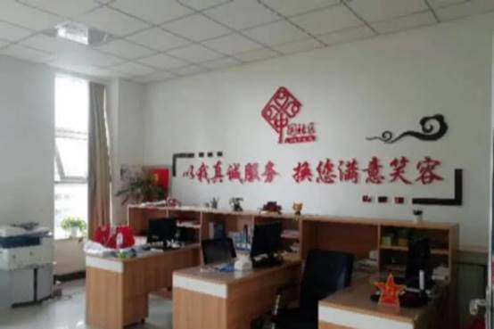 圖片 圖片