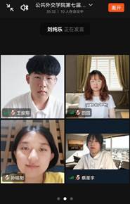 微信圖片_20210807080722 微信圖片_20210807080722