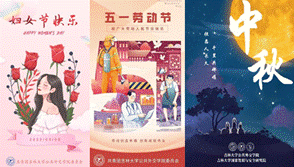 微信圖片_20231204142855 微信圖片_20231204142855