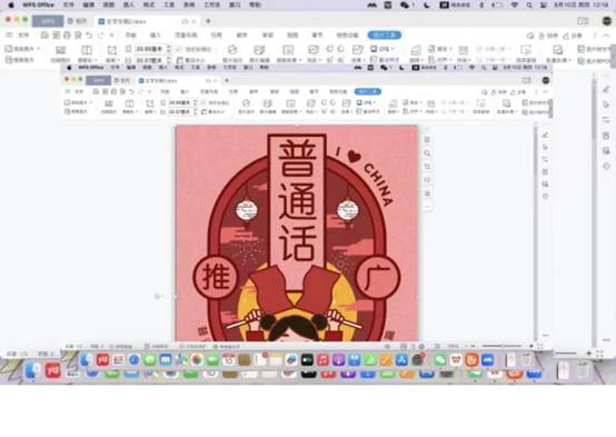 圖片 圖片