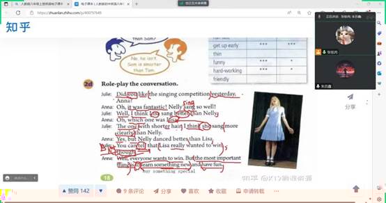 圖片 圖片