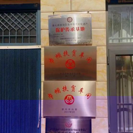 圖片 圖片