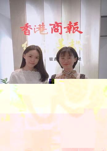 說明: 香港商報/香港商報留影.jpeg 說明: 香港商報/香港商報留影.jpeg